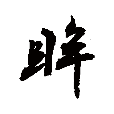 敬世江
