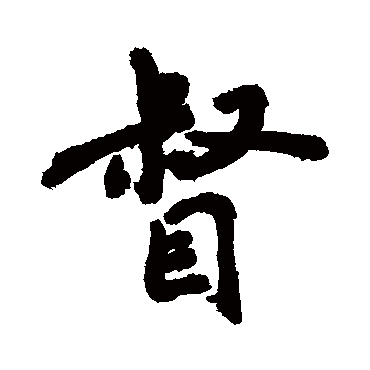 敬世江