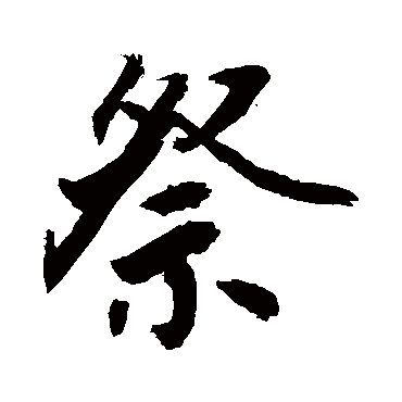 敬世江