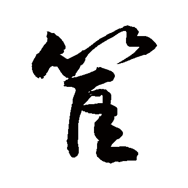 敬世江