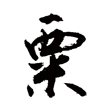 敬世江