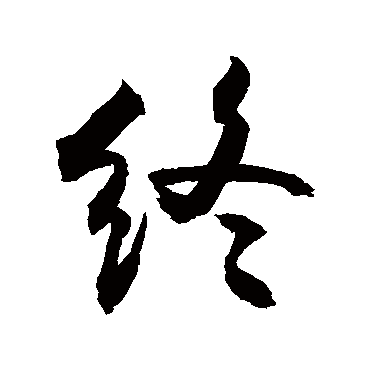 敬世江
