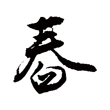 敬世江