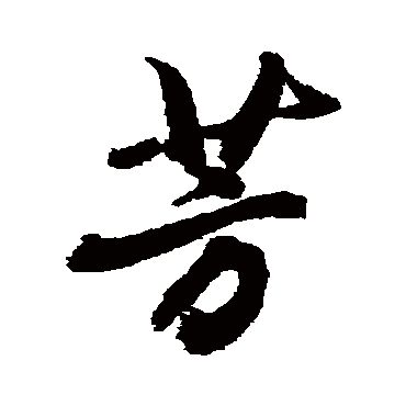 敬世江