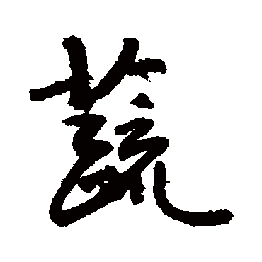 敬世江