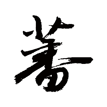 敬世江