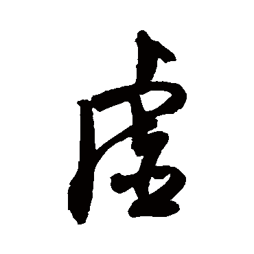 杜牧
