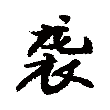 敬世江