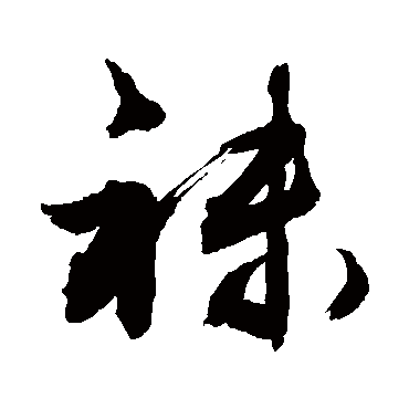 敬世江