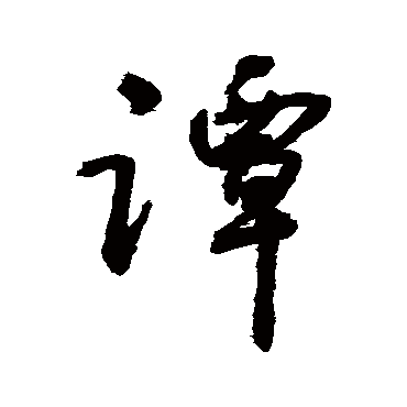 敬世江