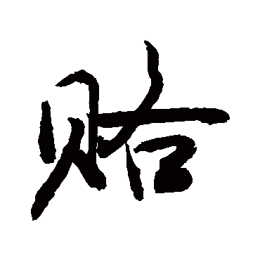 敬世江