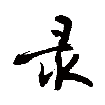 敬世江