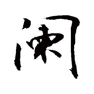 敬世江