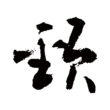 敬世江