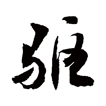 敬世江