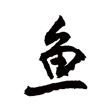 敬世江