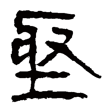 马王堆帛书