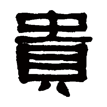方朔
