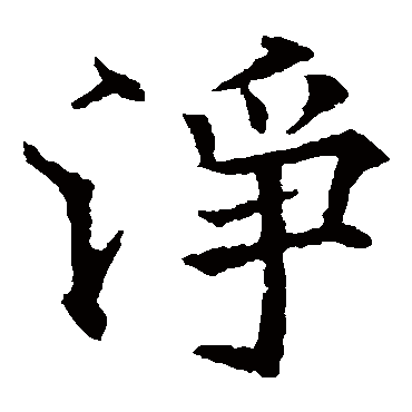 欧阳通