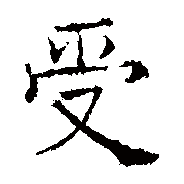 苏稷