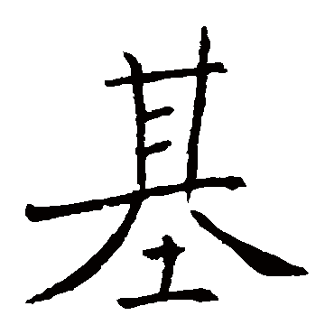 敬客