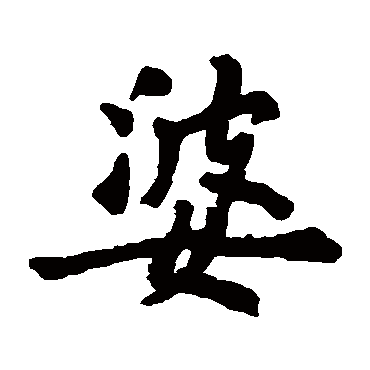 吏部南曹幢