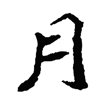 孝文帝造像