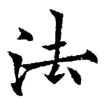 欧阳通
