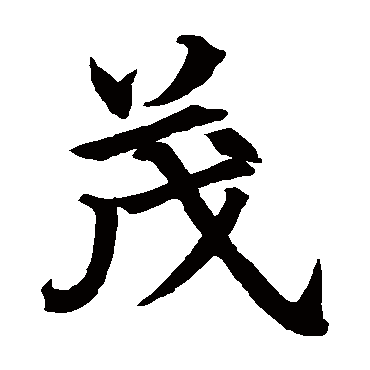 王知敬