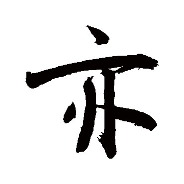敬世江