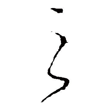 李世民