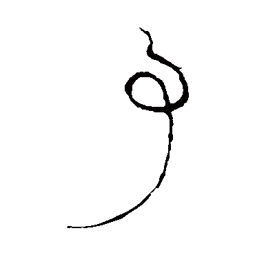 李世民