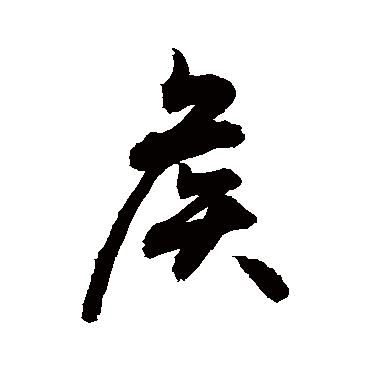敬世江