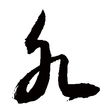 敬世江