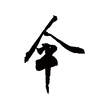 敬世江
