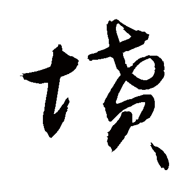 敬世江
