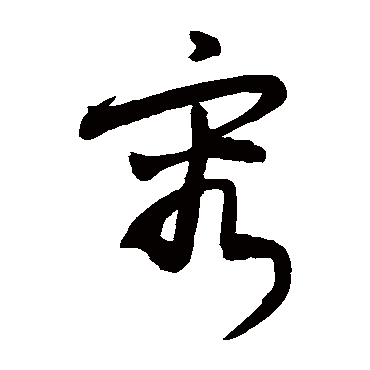 敬世江