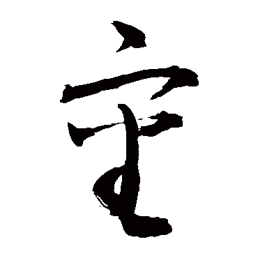 敬世江