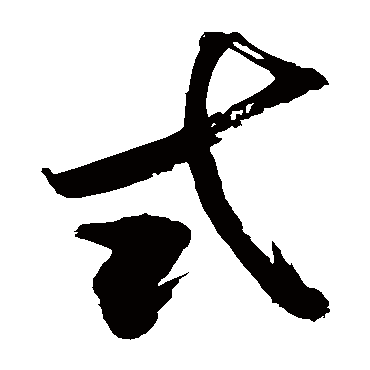 敬世江
