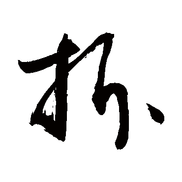 敬世江
