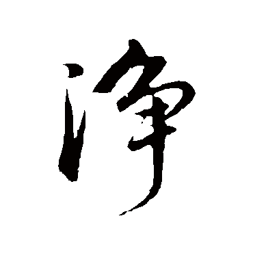 董其昌