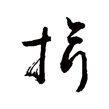 敬世江