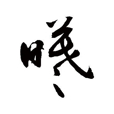 敬世江