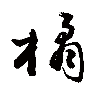 敬世江
