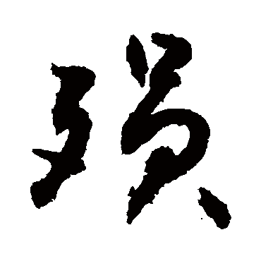 敬世江
