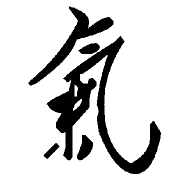 毛泽东