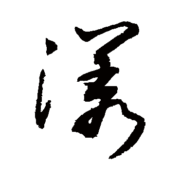 敬世江