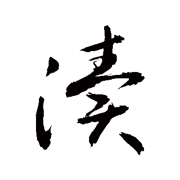 敬世江