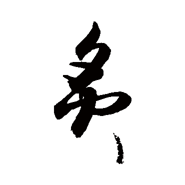 敬世江