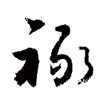 敬世江